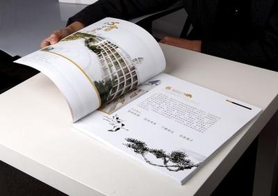 【廈門菜譜畫冊設計】價格、產(chǎn)品供應,廈門菜譜畫冊設計廠家批發(fā)列表2-1024商務網(wǎng)