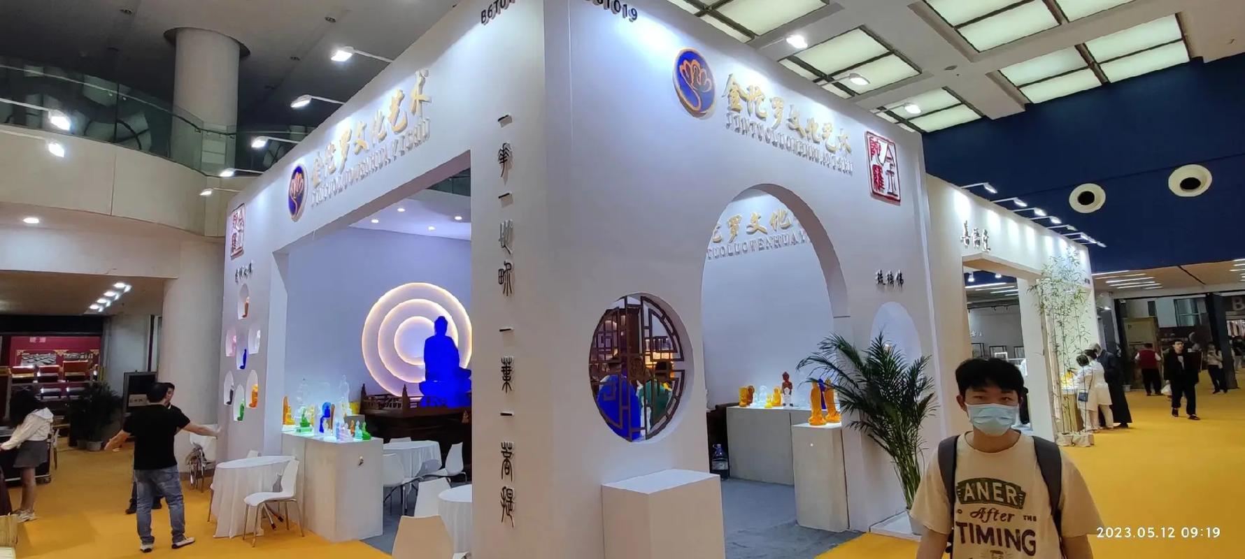 廈門佛事展展臺設計搭建-廈門展覽搭建.廈門飼料展,廈門交博會