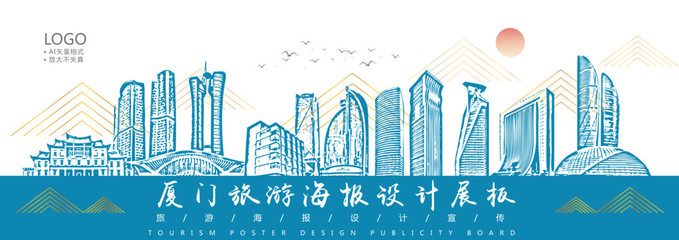 酒體設計設計模板,匯圖網(wǎng)www.huitu.com