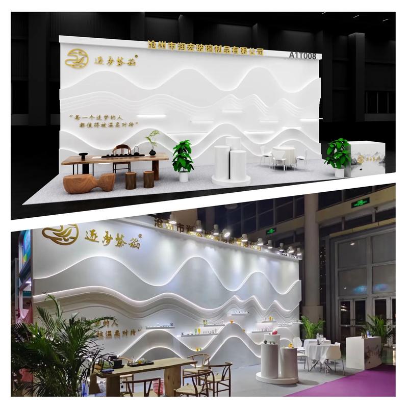 展臺搭建廈門茶博會18個展臺實圖.展臺設計搭建