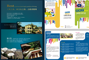 廈門零基礎(chǔ)學(xué)平面設(shè)計培訓(xùn)班——開啟你的創(chuàng)意設(shè)計之路