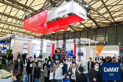 科技賦能物流未來——2020國際物流技術與運輸系統展覽會盛大開幕，物流產品網攜創新展示盛裝出席