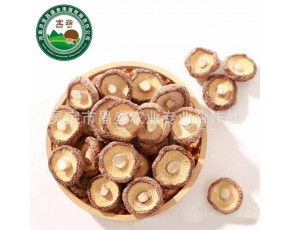 昌盛寶菇精品天白大花菇 高端禮贈(zèng)新選擇，廠家直銷品質(zhì)保障