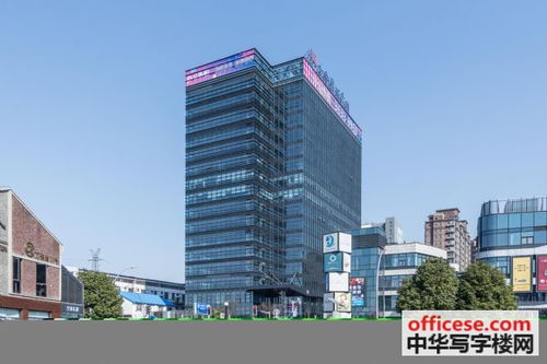 寫字樓租賃全攻略 如何精準選址與避坑指南